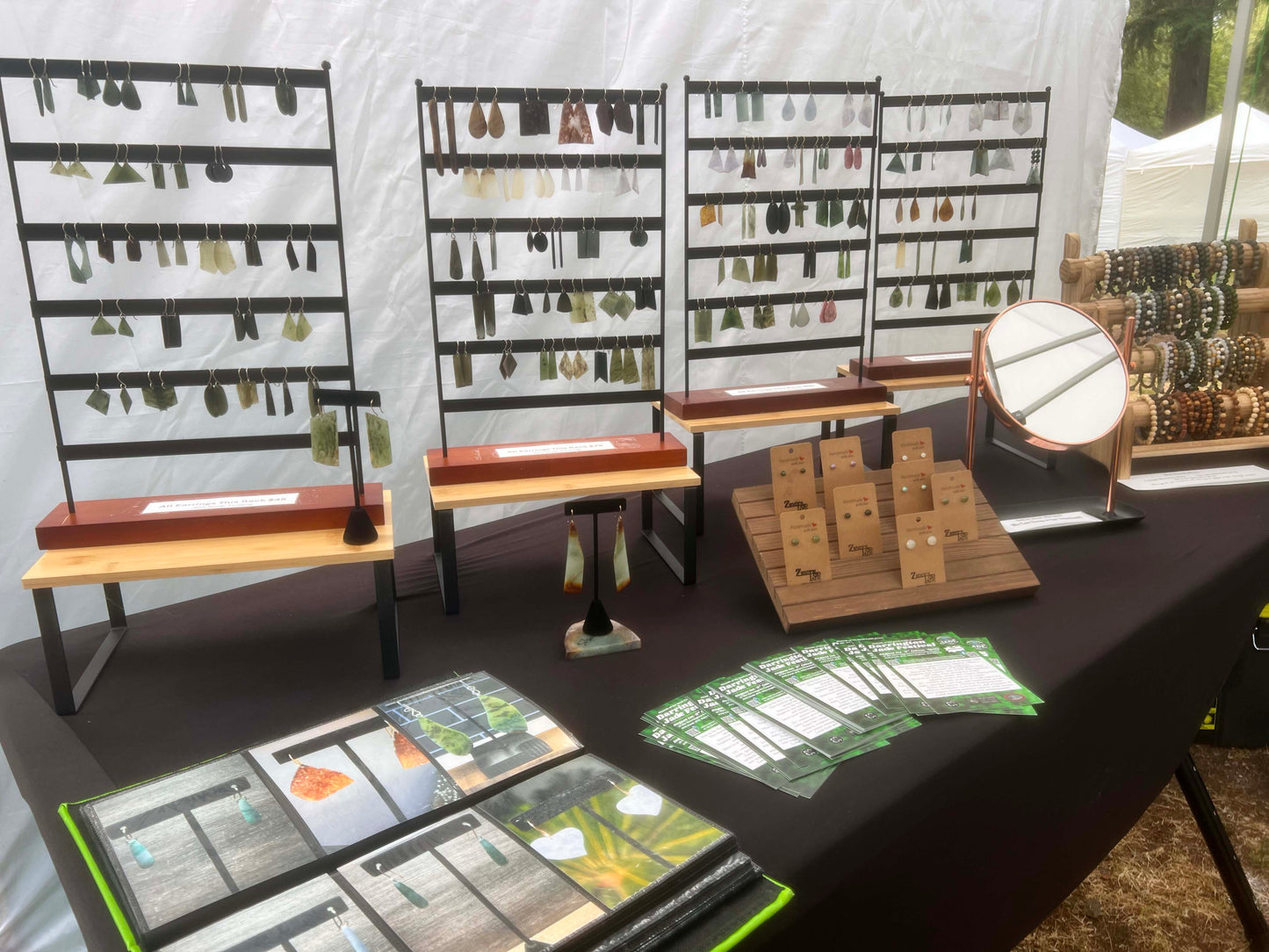 Booth